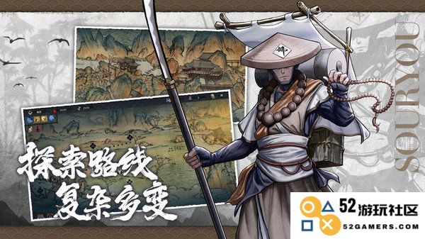 森久城物语游戏下载