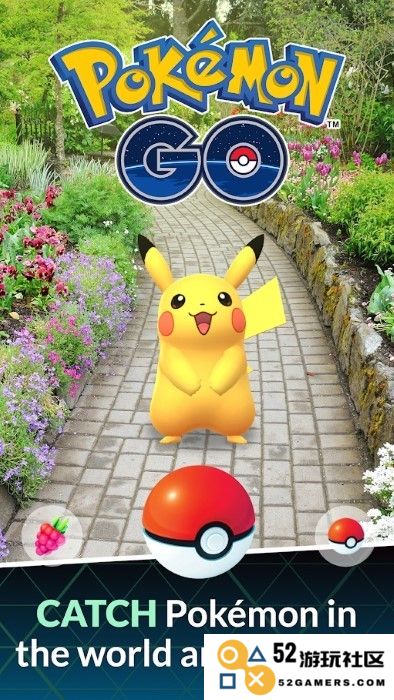 pokemon go中文版下载