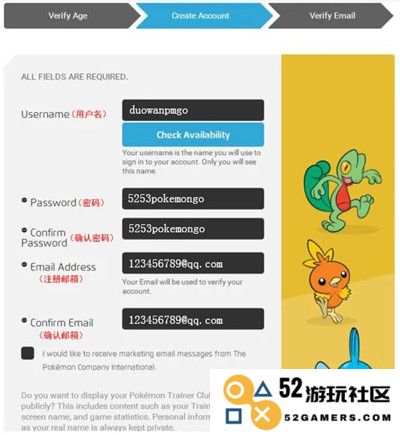 pokemongo注册教程