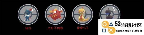 pokemongo游戏