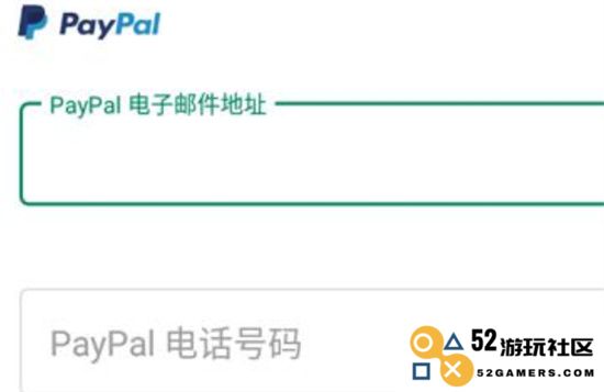 传说对决游戏攻略