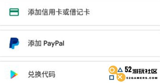 传说对决游戏攻略