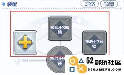 冒险小分队勋章系统全面解析说明
