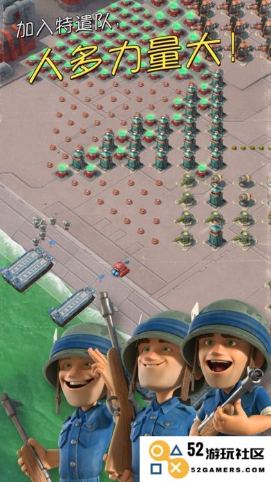 海岛奇兵可可版