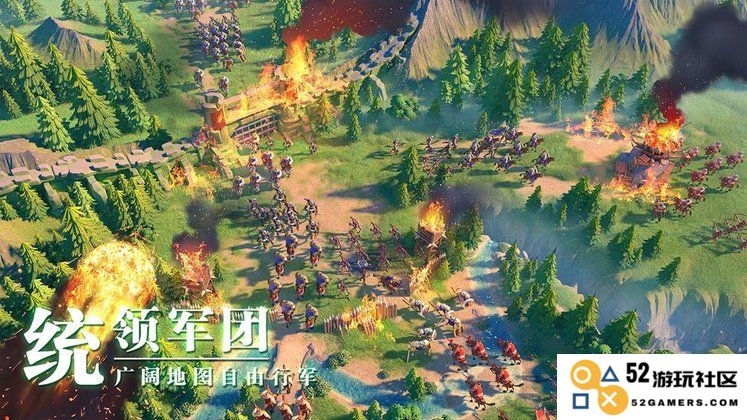 万国觉醒官方下载