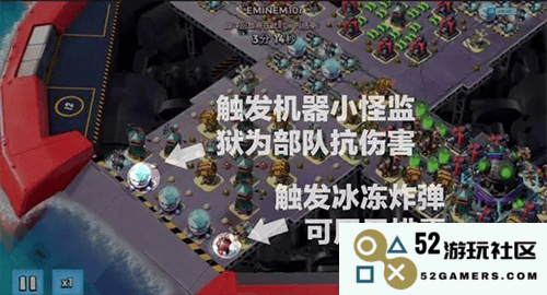 海岛奇兵国际服游戏攻略