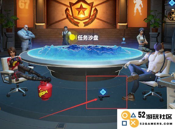 堡垒之夜手游攻略