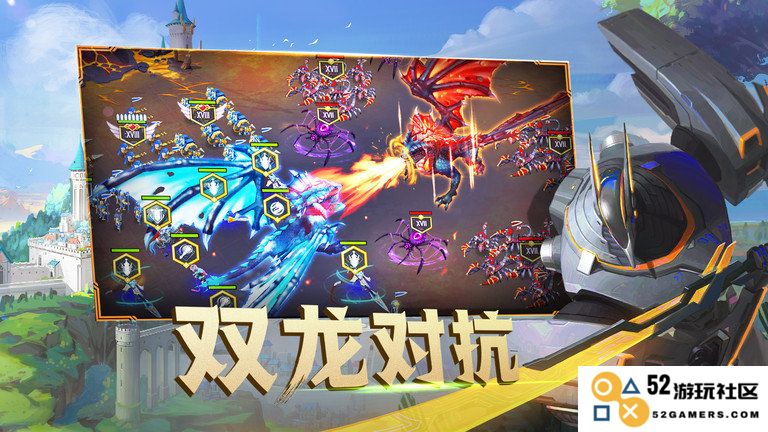 剑与家园果盘下载