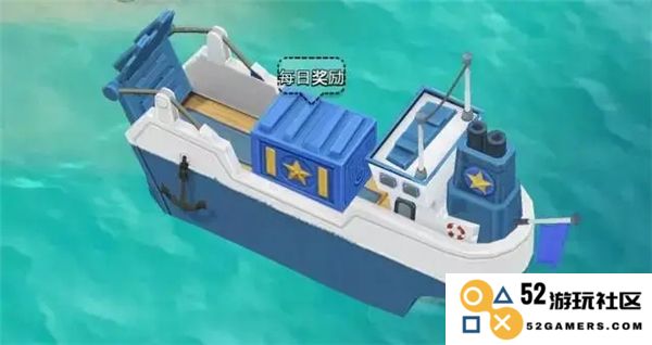 海岛奇兵怎么赚钱快一点