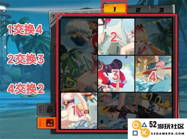 绝区零全关卡完成指南：拼出澄辉的夏日乐章与攻略分享