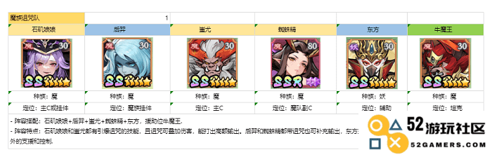 功夫英雄手机版下载