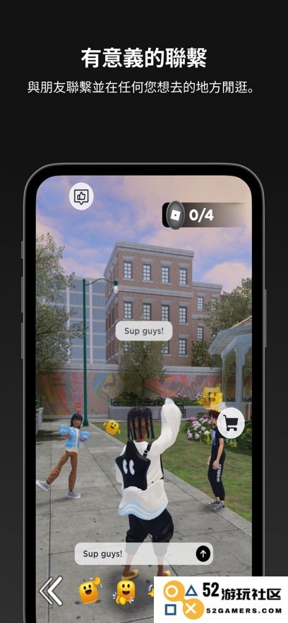 com.roblox.client最新版本中文版下载