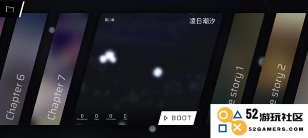 phigros第六章igallta解锁教程