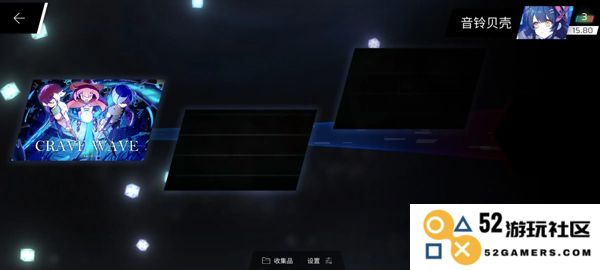 phigros第六章igallta解锁教程