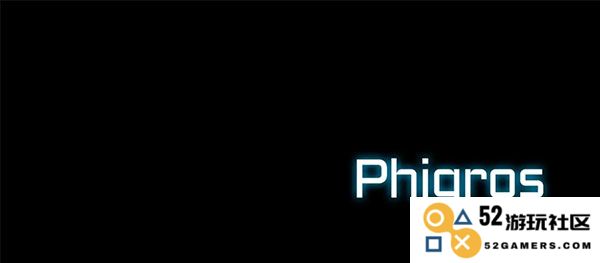 phigros第六章igallta解锁教程