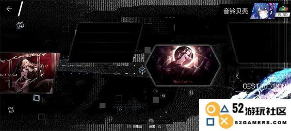 phigros第六章igallta解锁教程