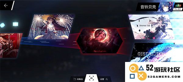 phigros第六章igallta解锁教程