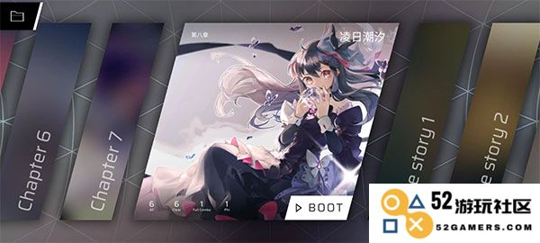 phigros第六章igallta解锁教程