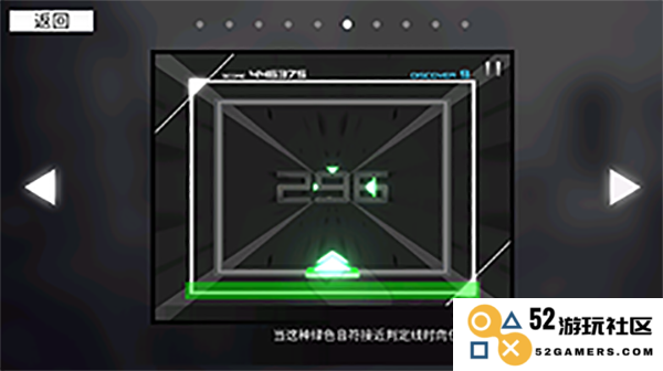 范式起源指法教学