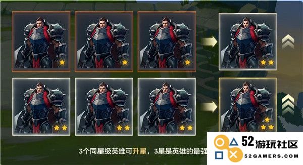 tft云顶之弈游戏攻略