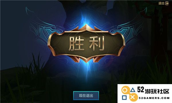 tft云顶之弈游戏攻略