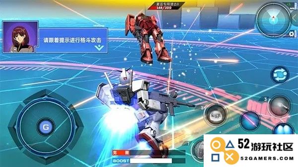 敢达争锋对决操作攻略