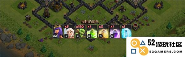 部落冲突阵容图介绍