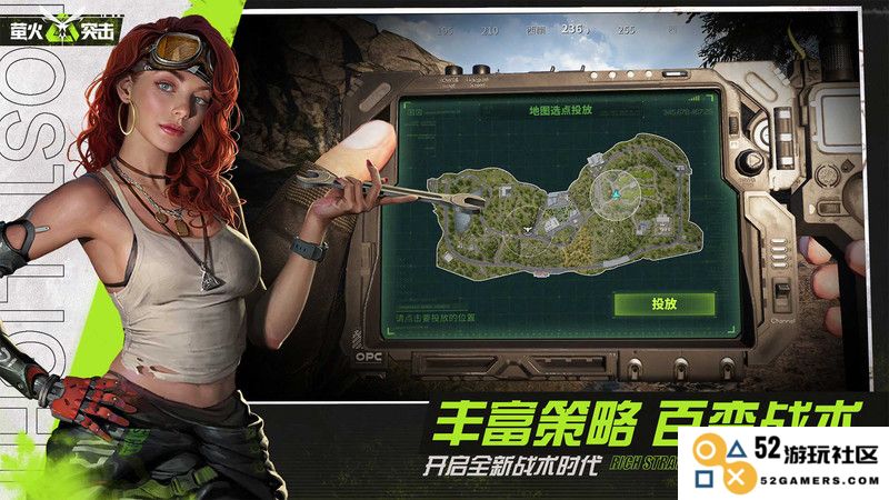 迷失的光手游下载