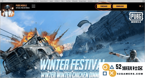 pubg国际服充值教程