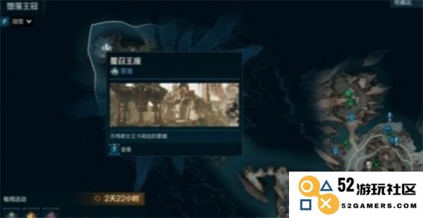 无主之地4魔女传奇模组获取攻略及详细步骤解析